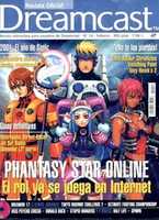 Free download 14) DREAMCAST MAGAZINE #14 (Castellano) PDF free photo or picture to be edited with GIMP online image editor