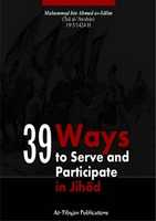 Free download 39 ways to serve and participate in free photo or picture to be edited with GIMP online image editor