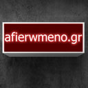 Afierwmeno  screen for extension Chrome web store in OffiDocs Chromium