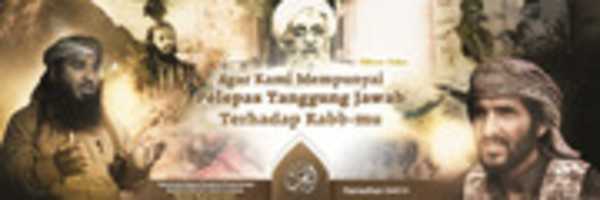 Free download Agar Kami Mempunyai Udzur (Pelepas Tanggung Jawab) Terhadap Rabbmu - Wilayah Yaman - Ramadhan 1441 free photo or picture to be edited with GIMP online image editor