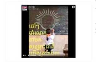 Free download A girl draws Cambodias main opposition party logo free photo or picture to be edited with GIMP online image editor