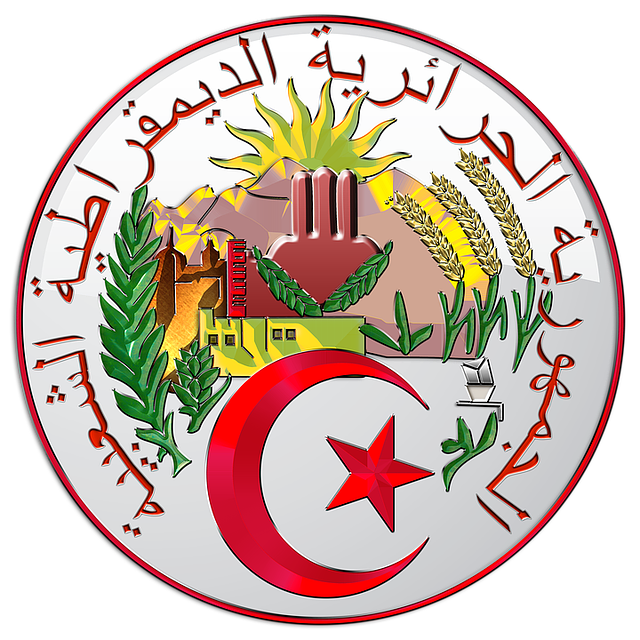 ດາວໂຫຼດຟຣີ Algeria Coat Of Arms Heraldry - ຮູບແຕ້ມຟຣີເພື່ອແກ້ໄຂດ້ວຍ GIMP ບັນນາທິການຮູບພາບອອນໄລນ໌ຟຣີ