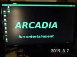 Free download Arcadia Console Operative System Design free photo or picture to be edited with GIMP online image editor