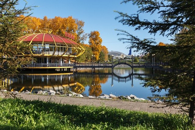 Free download Autumn Ponds Khabarovsk -  free photo or picture to be edited with GIMP online image editor