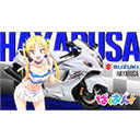 Bakuon 01 1600X900  screen for extension Chrome web store in OffiDocs Chromium