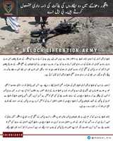 Free download Baloch Liberation Army Panjgur Attack free photo or picture to be edited with GIMP online image editor