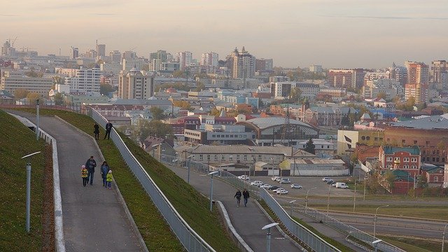 Free download Barnaul City Siberia Highland -  free photo or picture to be edited with GIMP online image editor