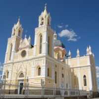 Free download basilica_caninde free photo or picture to be edited with GIMP online image editor