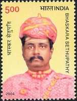 Free download Bhaskara Sethupathy 2004 Stamp Of India free photo or picture to be edited with GIMP online image editor