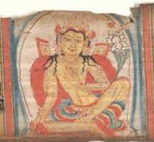 Free download Bodhisattva Avalokitesvara, Leaf from a dispersed Ashtasahasrika Prajnapramita (Perfection of Wisdom) Manuscript free photo or picture to be edited with GIMP online image editor