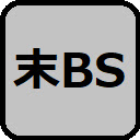 末BS  screen for extension Chrome web store in OffiDocs Chromium