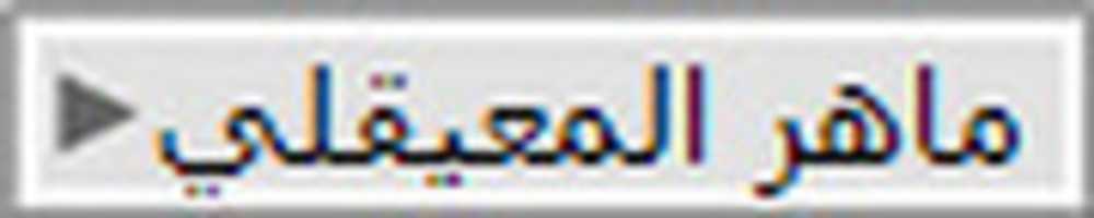 Free download button20 free photo or picture to be edited with GIMP online image editor