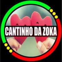 Free download Cantinho Da Zoka free photo or picture to be edited with GIMP online image editor