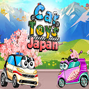 CAR TOYS JAPAN SEASON  screen for extension Chrome web store in OffiDocs Chromium