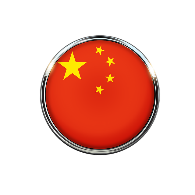 Libreng pag-download ng China Flag Asia - libreng ilustrasyon na ie-edit gamit ang GIMP na libreng online na editor ng imahe