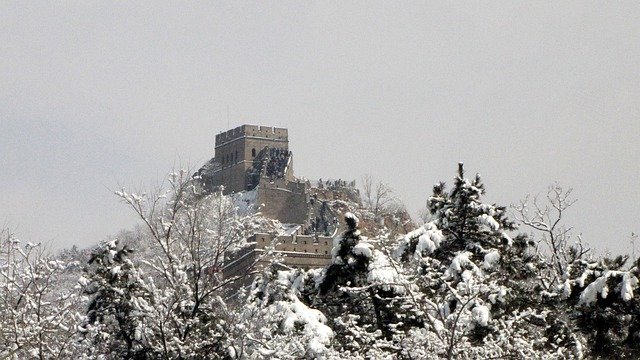 Free download China Great Wall Beijing -  free photo or picture to be edited with GIMP online image editor