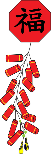 Free download Chinese Firecracker Red -  free illustration to be edited with GIMP free online image editor
