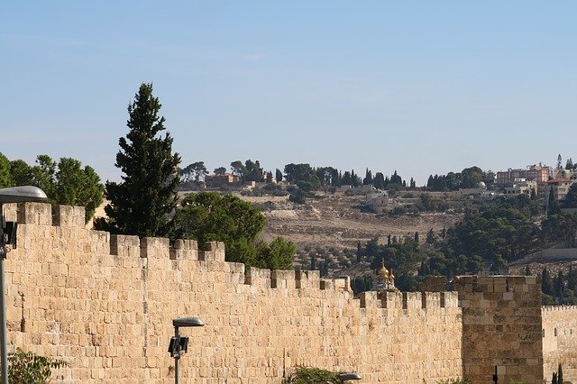 Free download City Wall Jerusalem Israel -  free photo or picture to be edited with GIMP online image editor