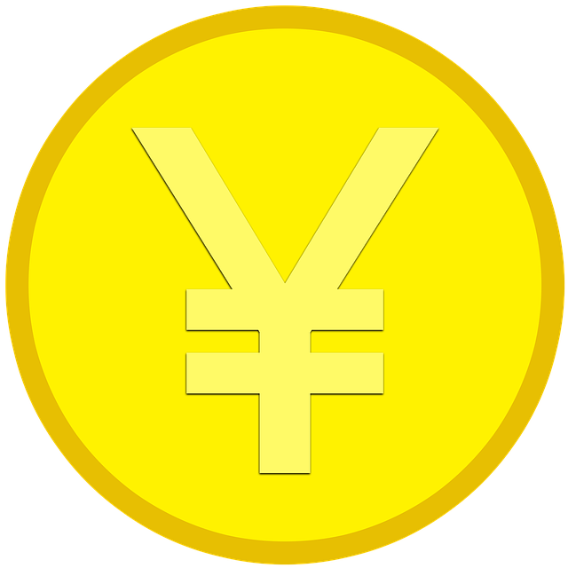 Free download Coin Rmb ¥ -  free illustration to be edited with GIMP free online image editor