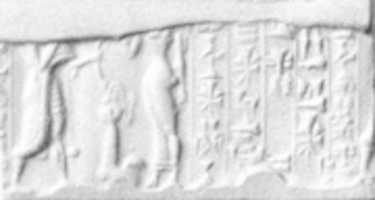 Free download Cylinder seal: confronted king and goddess (?), five rows of inscription free photo or picture to be edited with GIMP online image editor