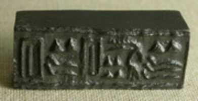 Free download Cylinder Seal free photo or picture to be edited with GIMP online image editor