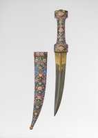 Free download Dagger (Khanjar) with Scabbard free photo or picture to be edited with GIMP online image editor