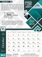 Free download Dawah Calendar 2017 free photo or picture to be edited with GIMP online image editor