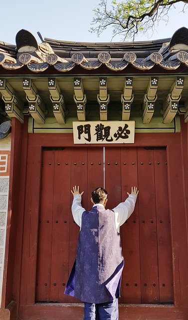 Free download Design Quantity Gyeongbok Palace -  free photo or picture to be edited with GIMP online image editor