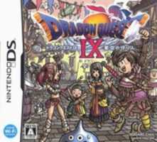 Free download Dragon Quest IX - Sentinels Of The Starry Skies OST free photo or picture to be edited with GIMP online image editor