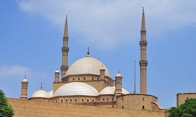 Free download Egypt Cairo Mosque -  free photo or picture to be edited with GIMP online image editor