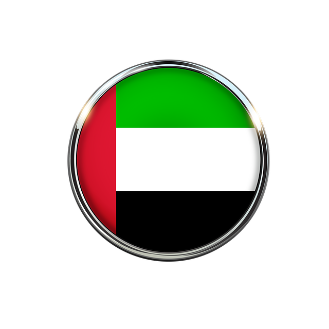 Free download Emirates Flag Country -  free illustration to be edited with GIMP free online image editor