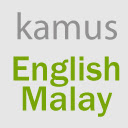 English Malay Dictionary  screen for extension Chrome web store in OffiDocs Chromium