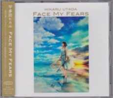 Free download Face My Fears - Utada Hikaru free photo or picture to be edited with GIMP online image editor