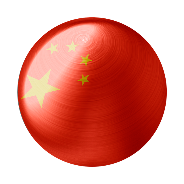 Free download Flag Of China Flags -  free illustration to be edited with GIMP free online image editor