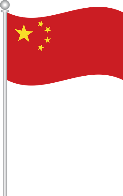 Libreng download Flag Of China World - Libreng vector graphic sa Pixabay libreng ilustrasyon na ie-edit gamit ang GIMP na libreng online na editor ng imahe