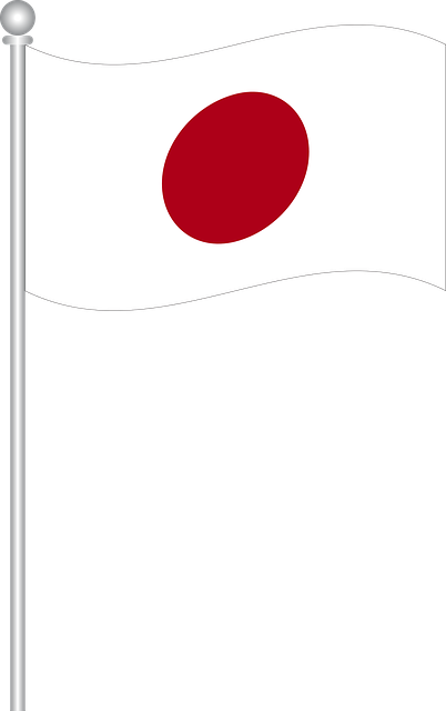 Libreng download Flag Of Japan Flags World - Libreng vector graphic sa Pixabay libreng ilustrasyon na ie-edit gamit ang GIMP na libreng online na editor ng imahe