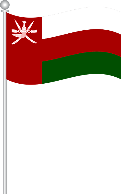 Free download Flag Of Oman World - Free vector graphic on Pixabay free illustration to be edited with GIMP free online image editor