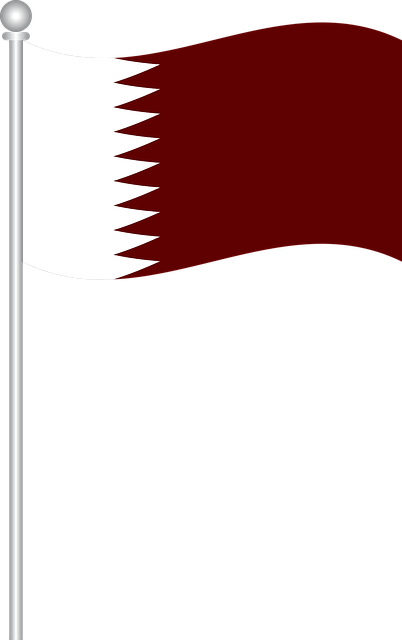 Free download Flag Of Qatar World - Free vector graphic on Pixabay free illustration to be edited with GIMP free online image editor