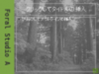 Free download Foral-Studio A02 Microsoft Word, Excel or Powerpoint template free to be edited with LibreOffice online or OpenOffice Desktop online