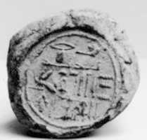 Free download Funerary Cone of the High Priest of Amun Hapuseneb free photo or picture to be edited with GIMP online image editor