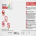 GDG Abidjan Tema de la prevención del Ebola  screen for extension Chrome web store in OffiDocs Chromium