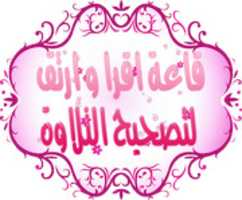 Get 3 2009 65767h 5o GIMP online editor free Free download Get 3 2009 65767h 5o free photo or picture to be edited with GIMP online image editor