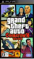 Free download Grand Theft Auto: Chinatown Wars JPN Front Cover Art free photo or picture to be edited with GIMP online image editor