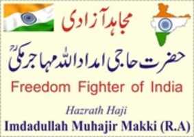 Free download Hazrath Haji Imdadullah Muhajir Makki ( R. A.) free photo or picture to be edited with GIMP online image editor