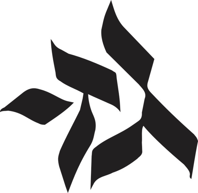 Free download Hebrew Literature Culture - Free vector graphic on Pixabay free illustration to be edited with GIMP free online image editor