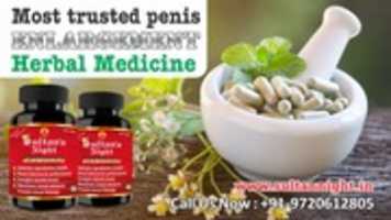 Free download herbal based penile enlargement pills free photo or picture to be edited with GIMP online image editor