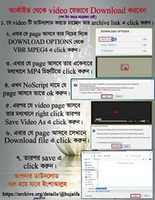 Free download How To Archive Video Download JPEG free photo or picture to be edited with GIMP online image editor