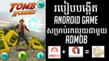 Free download How To Create Android Game For Earn Money On Admob Khmer free photo or picture to be edited with GIMP online image editor