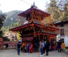 Free download Ichangu Narayan Temple free photo or picture to be edited with GIMP online image editor