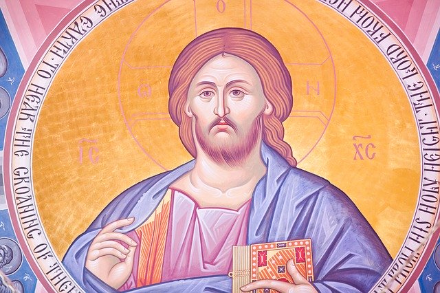 Free download Icon Jesus Christ -  free illustration to be edited with GIMP free online image editor